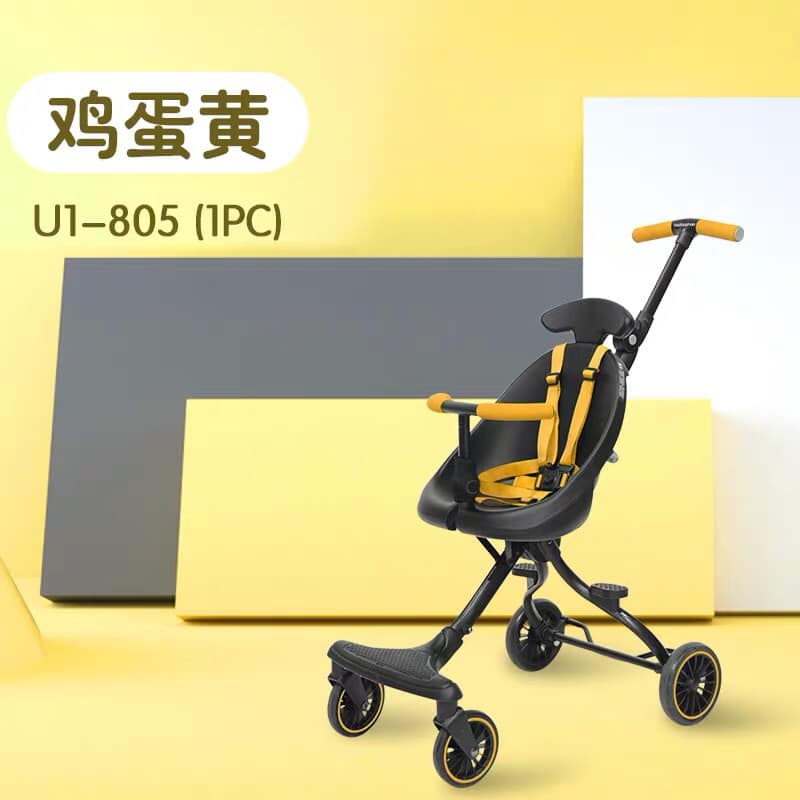Xe đẩy Baobaohao U1 2 chiều gấp gọn siêu nhẹ