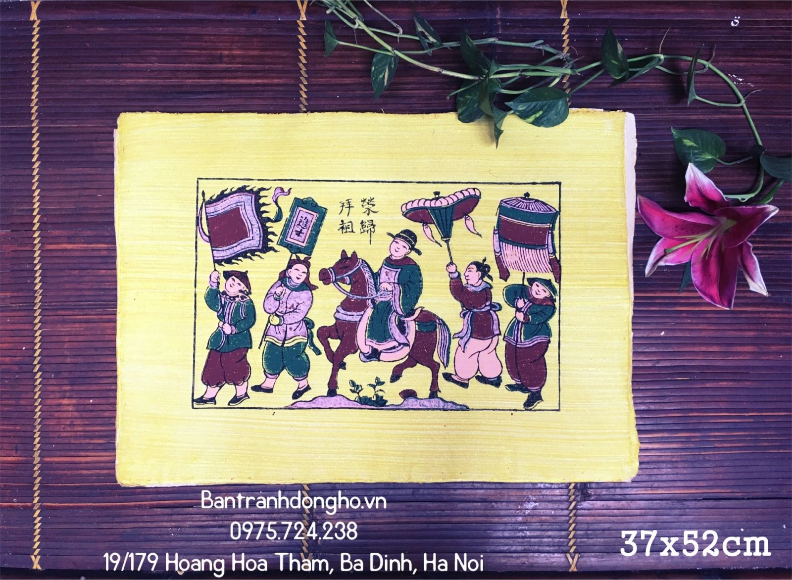 Tranh Đông Hồ Vinh quy bái tổ