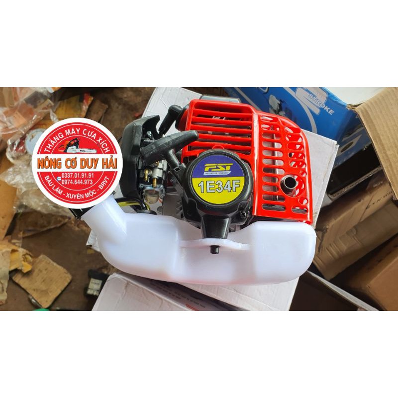 Đầu nổ máy cắt cỏ fsi 34f / xilanh 34mm / 26cc / loại tốt có trợ lực