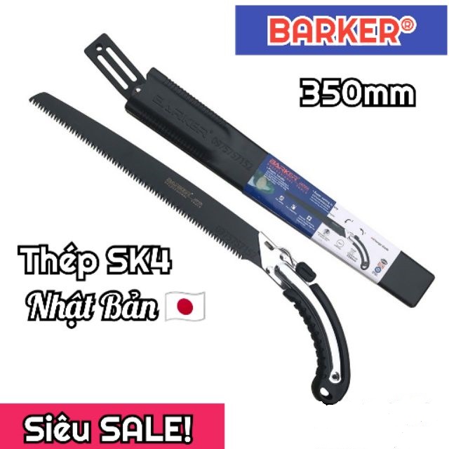 HCMCưa gỗ cầm tay 350mm Barker lưỡi đen và trắng có thể mua kèm lưỡi thay