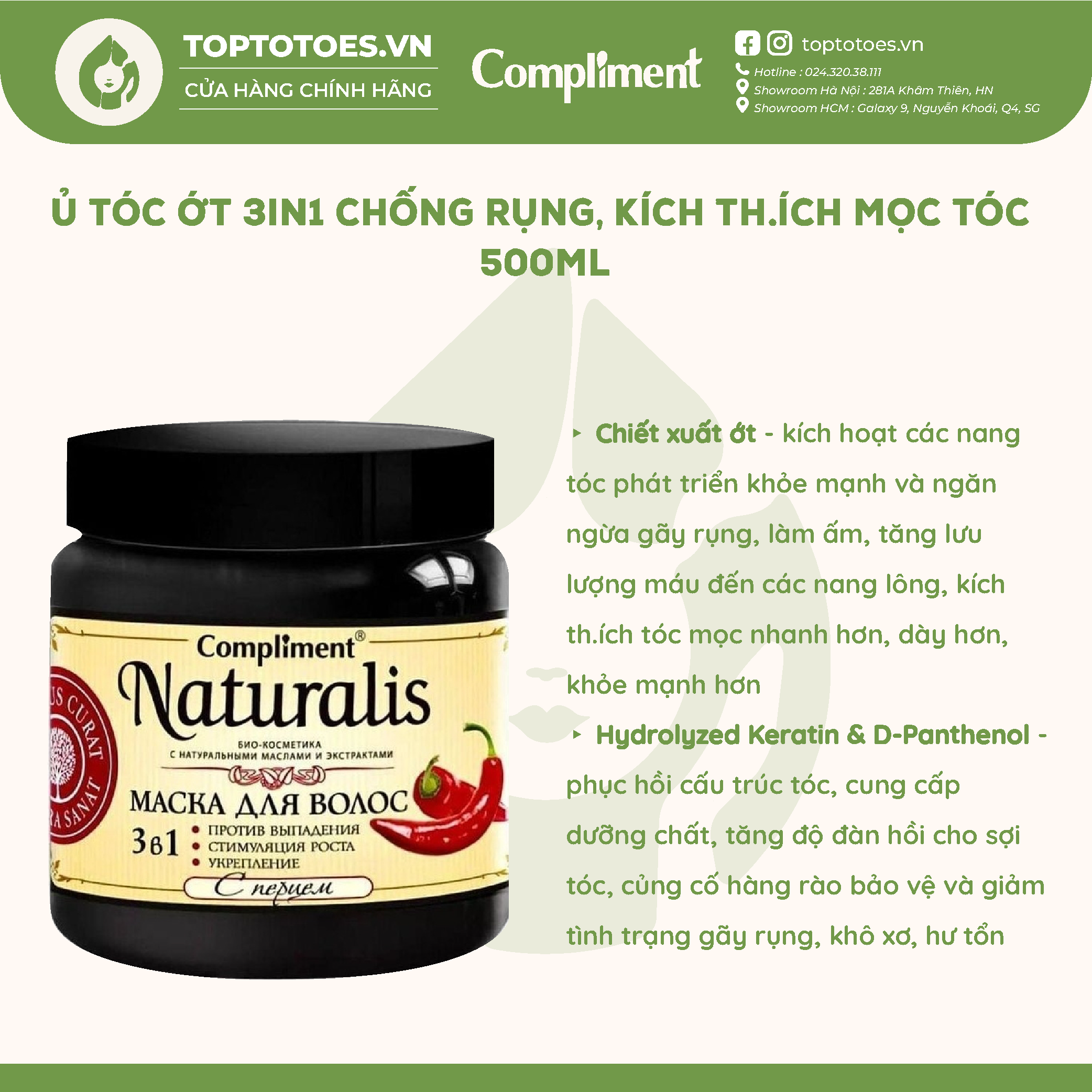 Ủ tóc Compliment Naturalis nuôi dưỡng, kích tóc mọc dài, dày, bồng bềnh và bóng khỏe 500ml