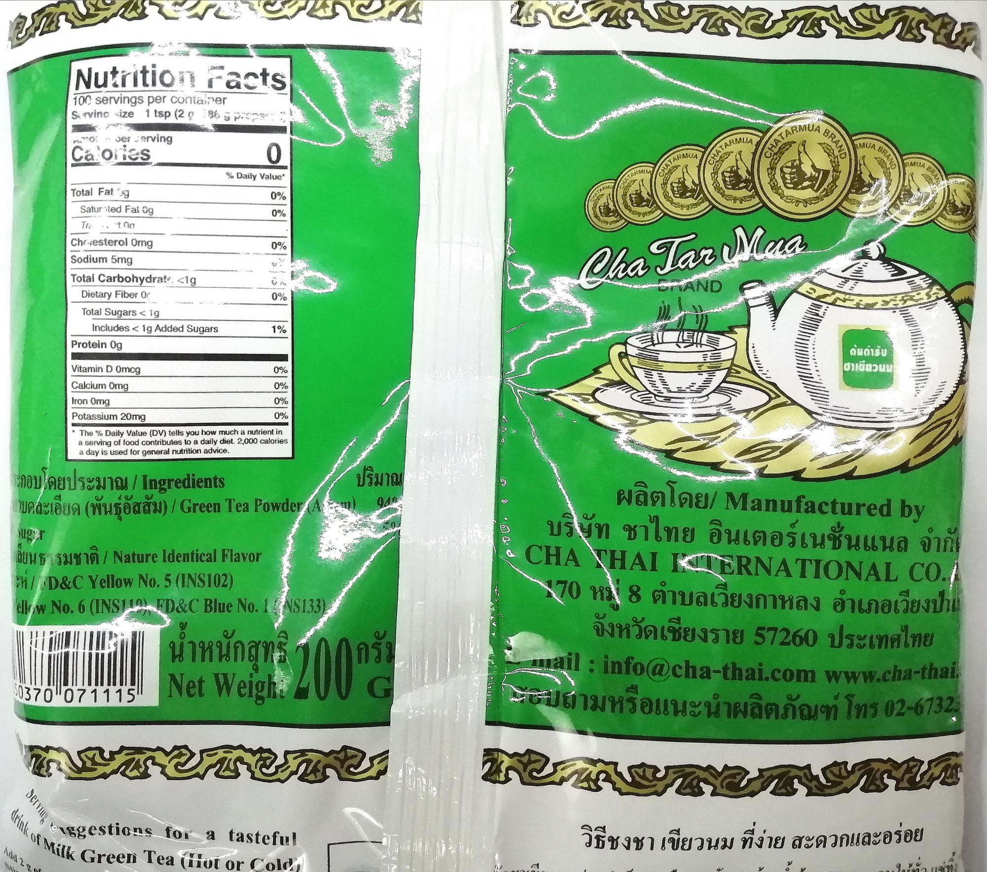 Trà Thái xanh (có tem nhập khẩu) 200g pha trà sữa Thái Lan