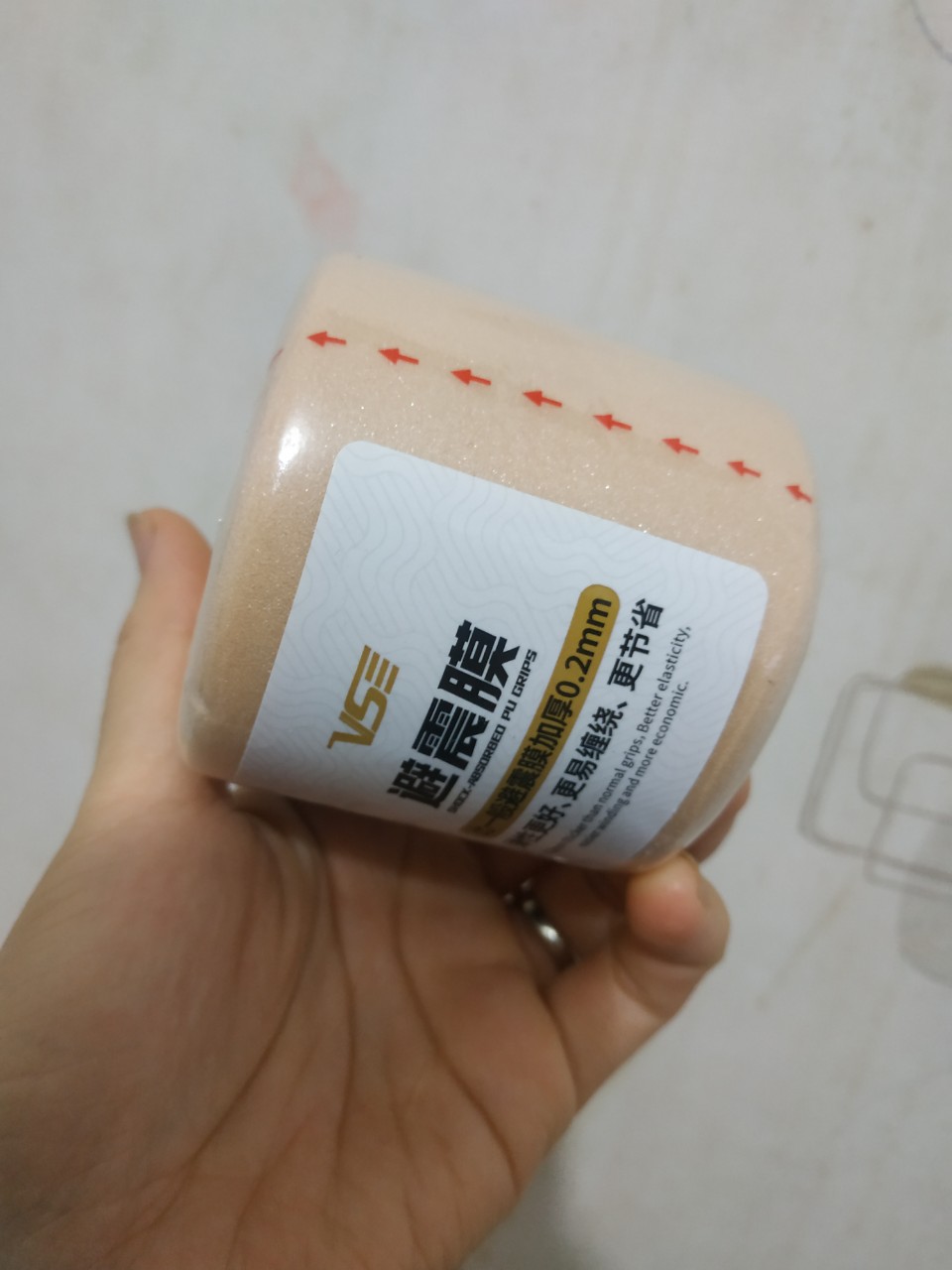 [HCM]Cuốn cán lót, cuốn cốt cán vợt VS - Apavi