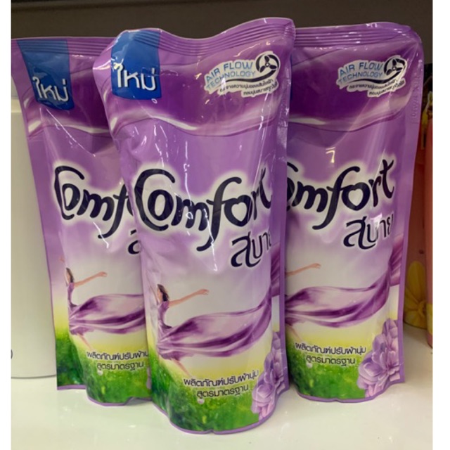 ⛔GIADUNGHOALONG⛔ Nước xả vải Comfor Thái Lan (GÓI 600ML)