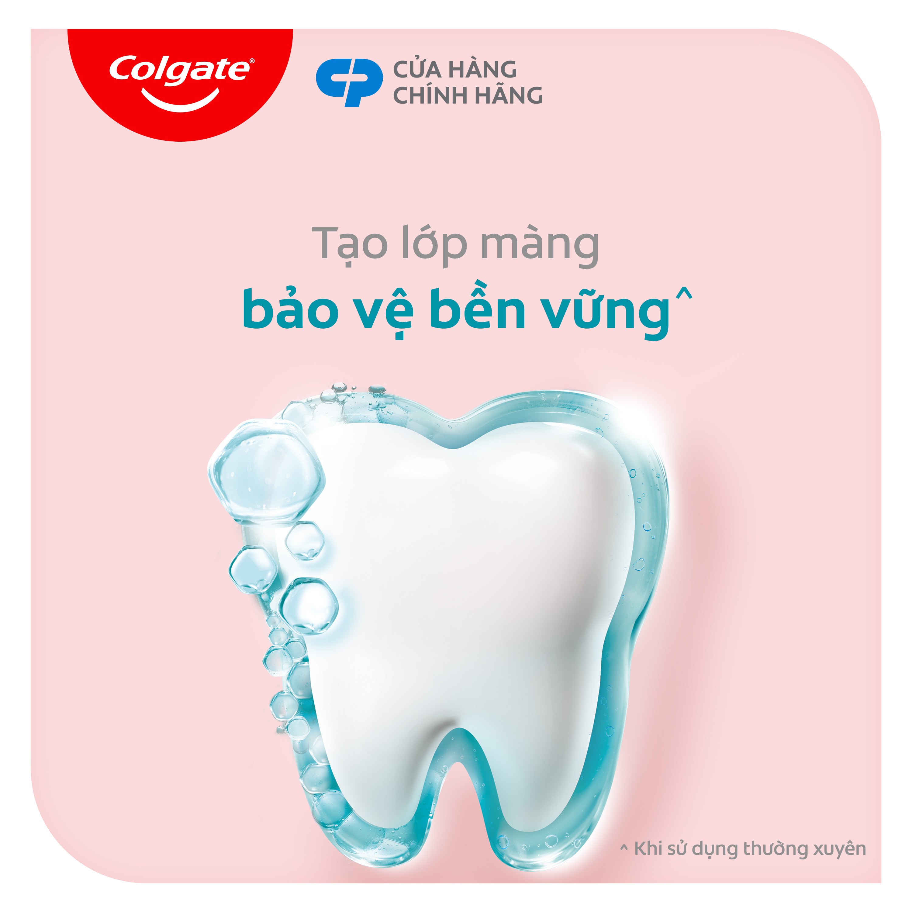 Bộ 3 Kem đánh răng Colgate Sensitive ngăn ê buốt và bảo vệ toàn diện dành cho răng nhạy cảm 110gx3