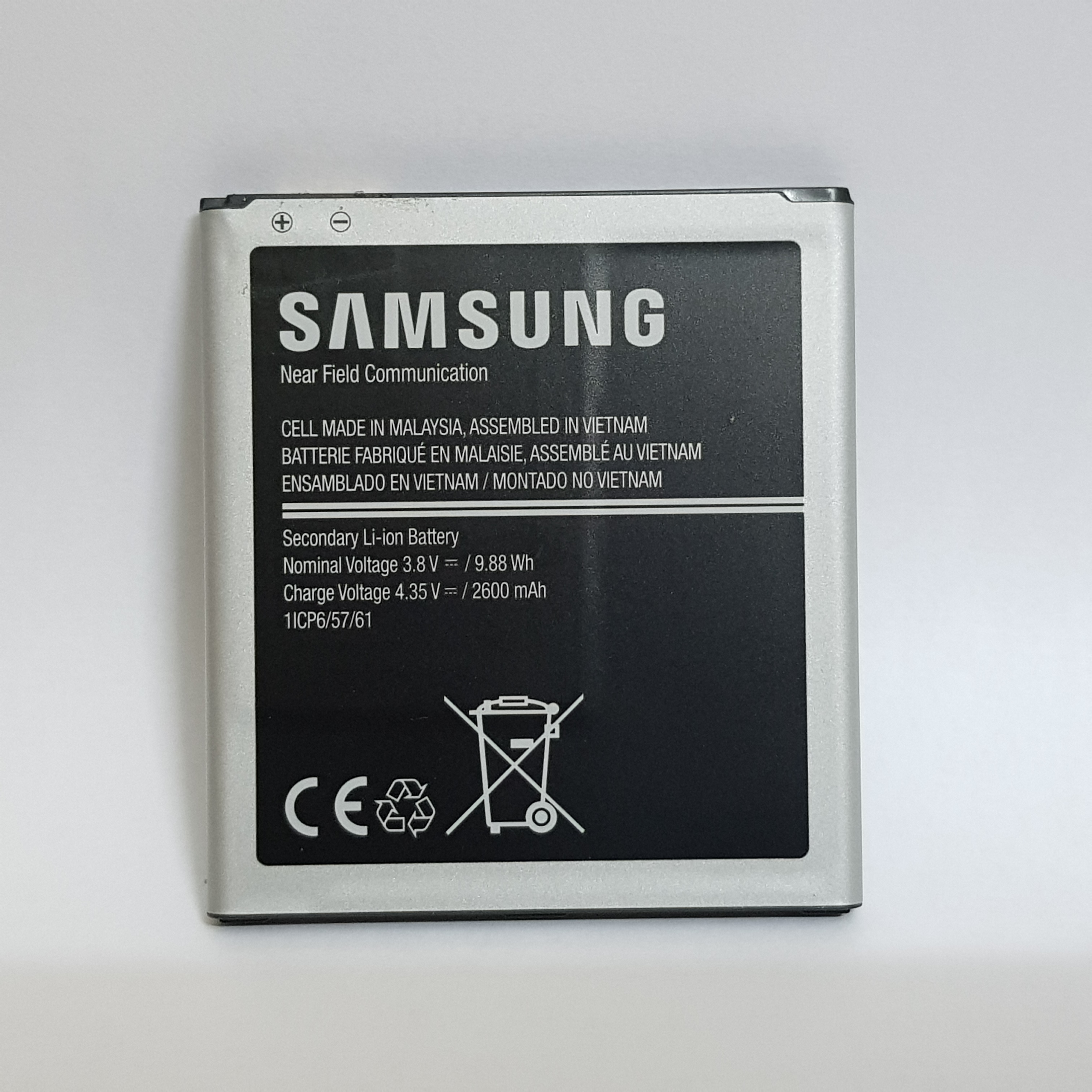 Pin điện thoại J2J3J5G530G531
