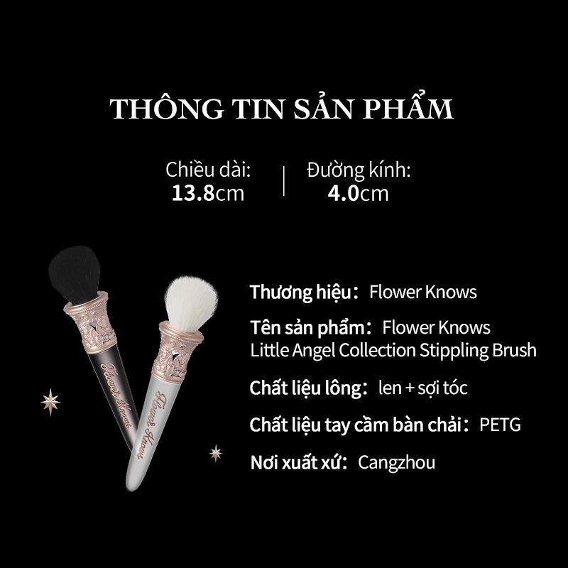 Flower Knows Little Angel Collection Blush Brush