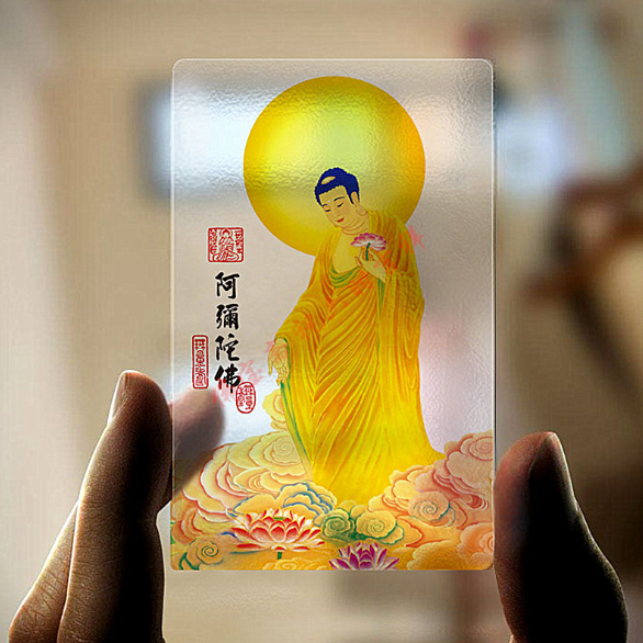 Phật adi đà - thẻ phật pvc