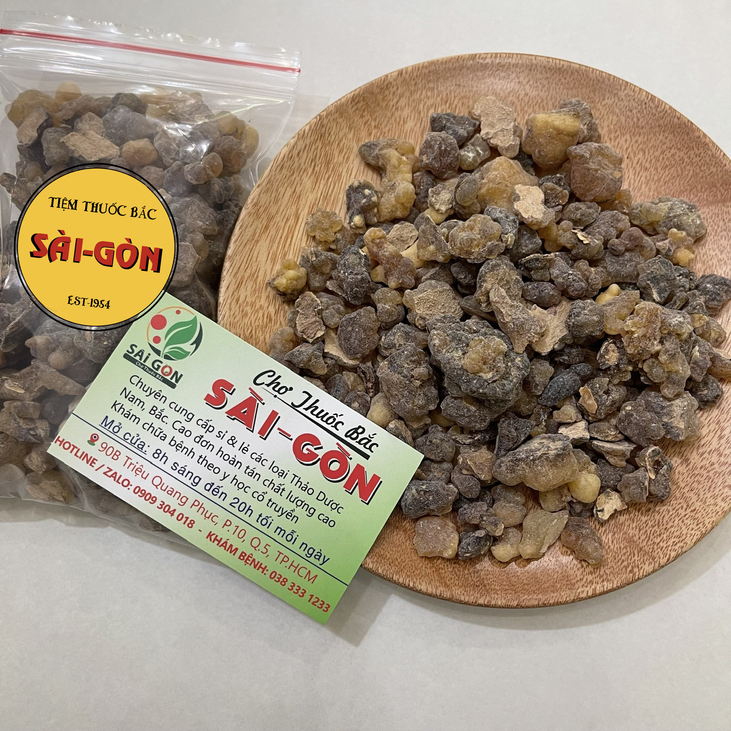 Nhũ Hương 100g