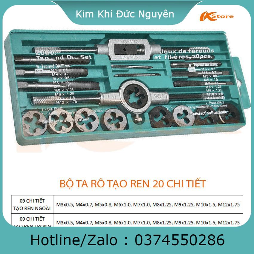 Bộ ta rô tạo ren 20 chi tiết cao cấp - bộ taro tạo ren trong, tạo ren ngoài