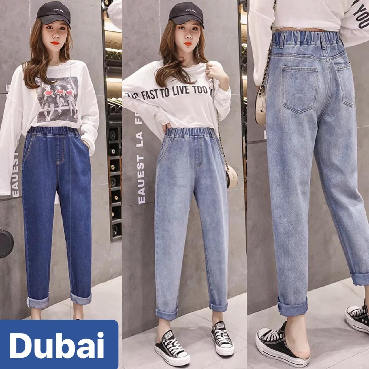 QUẦN BAGGY JEAN NỮ CHẤT BÒ XANH NHẠT LƯNG THUN CẠP CHUN UNIQLO LƯNG CAO NÂNG MÔNG SIÊU HOT NHẬT BẢN DB-330 CAO CẤP - DUBAI FASHION