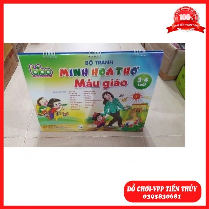 Tranh minh họa thơ và truyện cho bé các độ tuổi mầm non