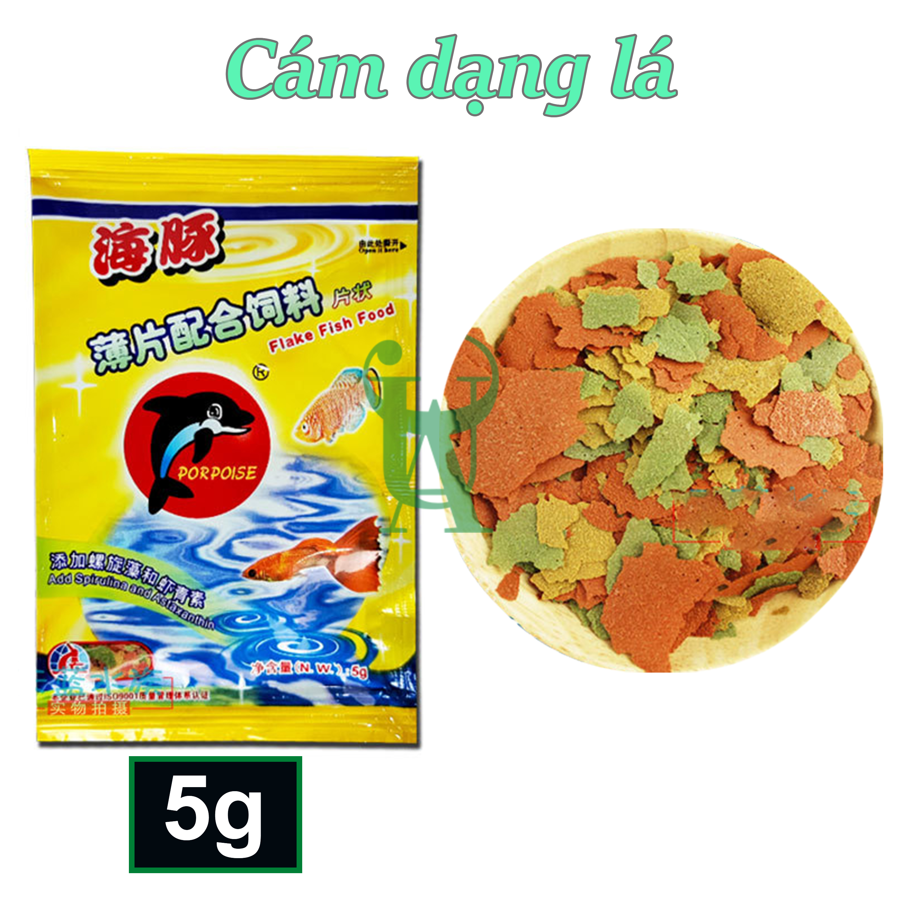 Thức ăn cho cá 7 màu, thủy sinh | Cám cá 7 màu vàng
