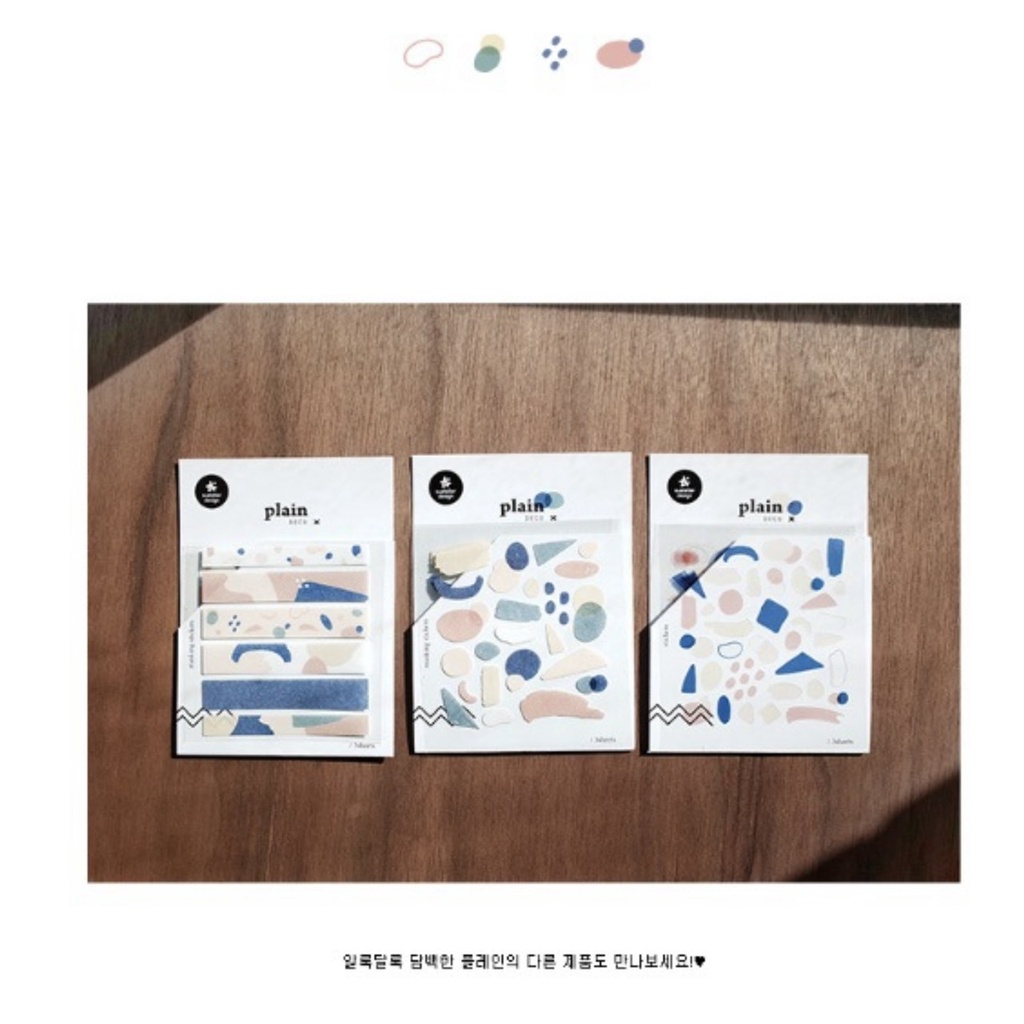Stickers Hàn SUATELIER - Plain Deco
