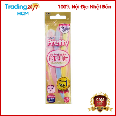 Set 3 dao cạo lông mày KAI nội địa Nhật Bản