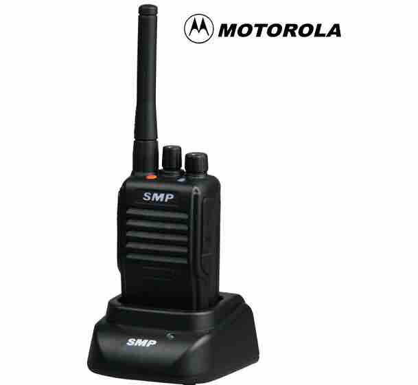 Máy bộ đàm SMP418