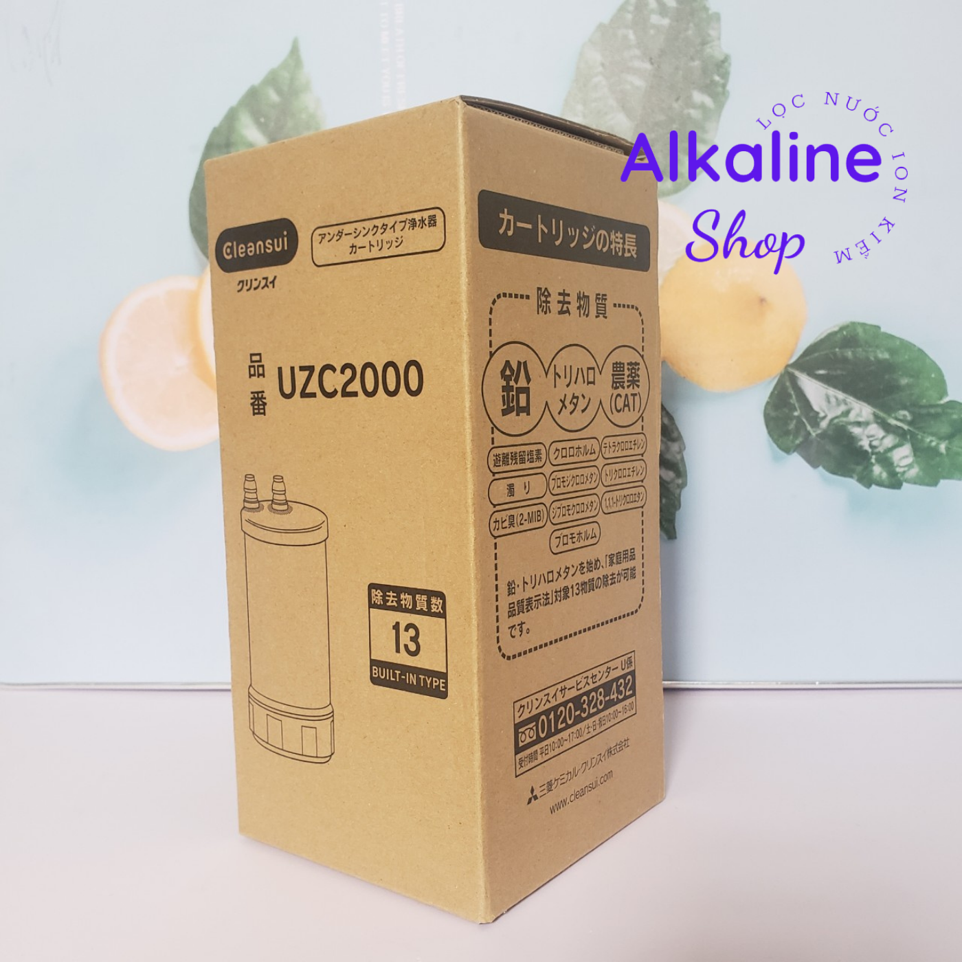 LÕI LỌC CLEANSUI UZC2000 [CHÍNH HÃNG] nhập khẩu Nhật Bản