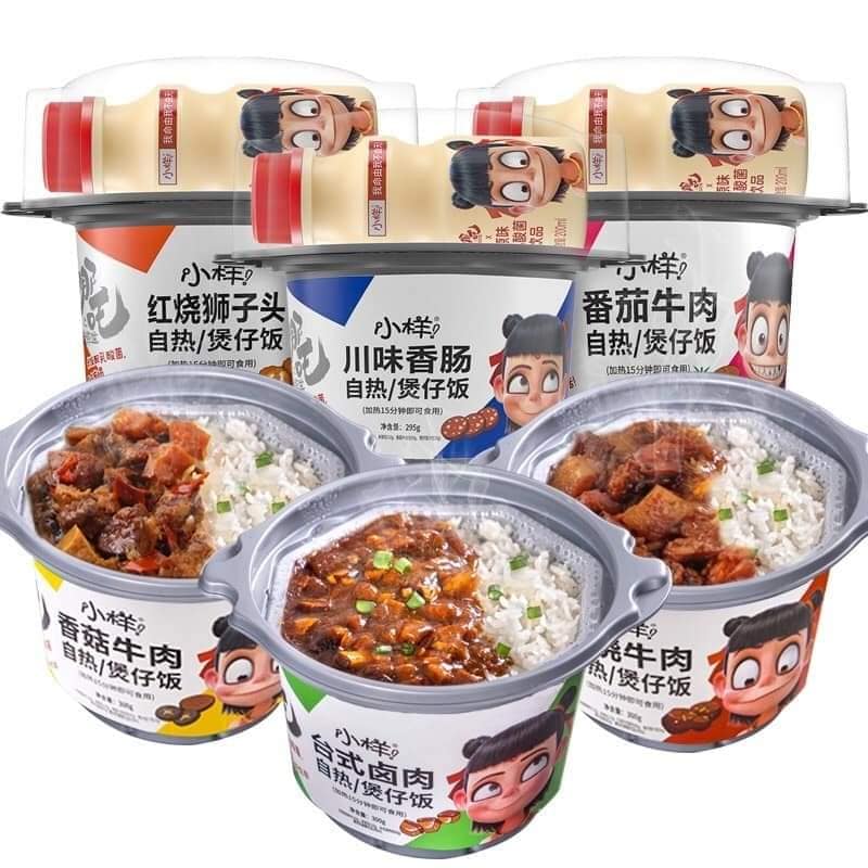 Cơm tự sôi Bò Kho Natra kèm sữa chua uống