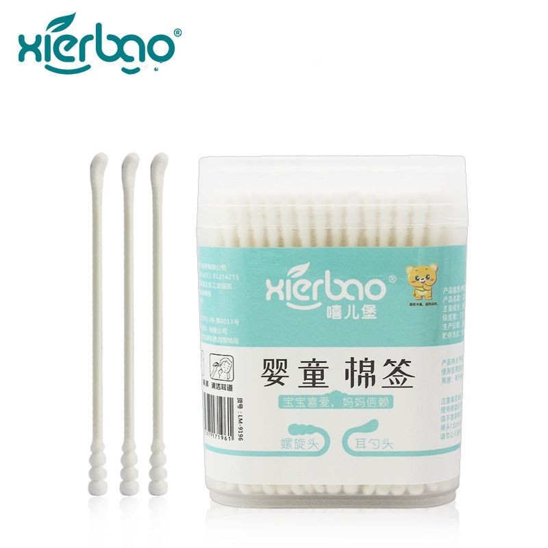 Bông ngoáy tai dạng muỗng cho bé, Bông ngoáy tai trẻ em hộp 200 chiếc