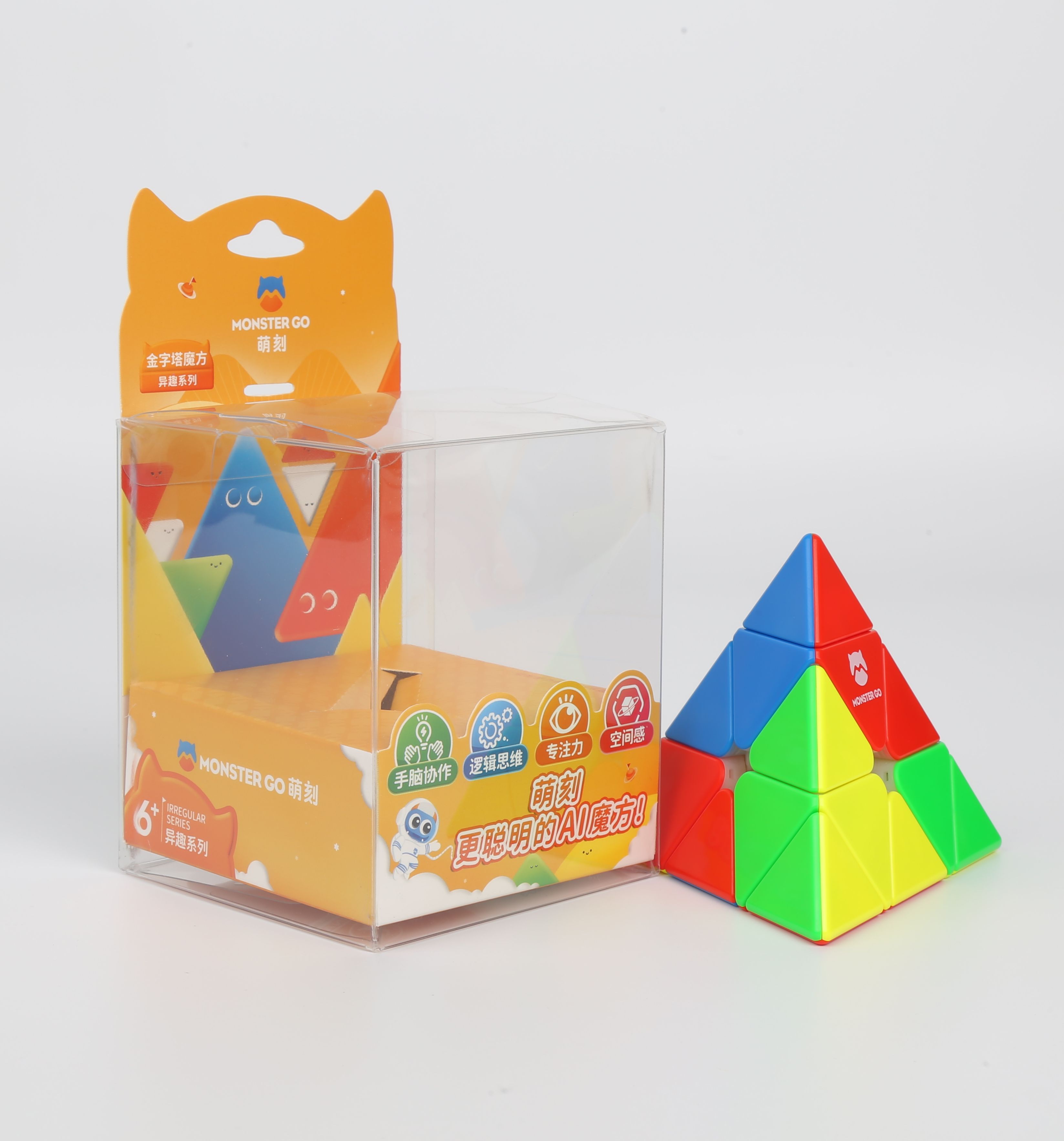 Rubik's Cube pyramid Pyraminx monster go stickerless-Rubik variations triangle Pyraminx monster go