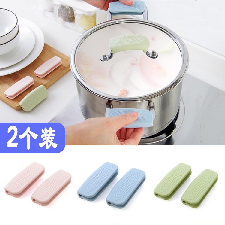 Chịu Nhiệt Cao Silicone Cách Nhiệt Clip Chảo Hấp Nồi Nấu Canh Bộ Vỏ Tay Cầm Nắp Nồi Nồi Xử Lý Găng Tay Chống Nóng Găng Tay