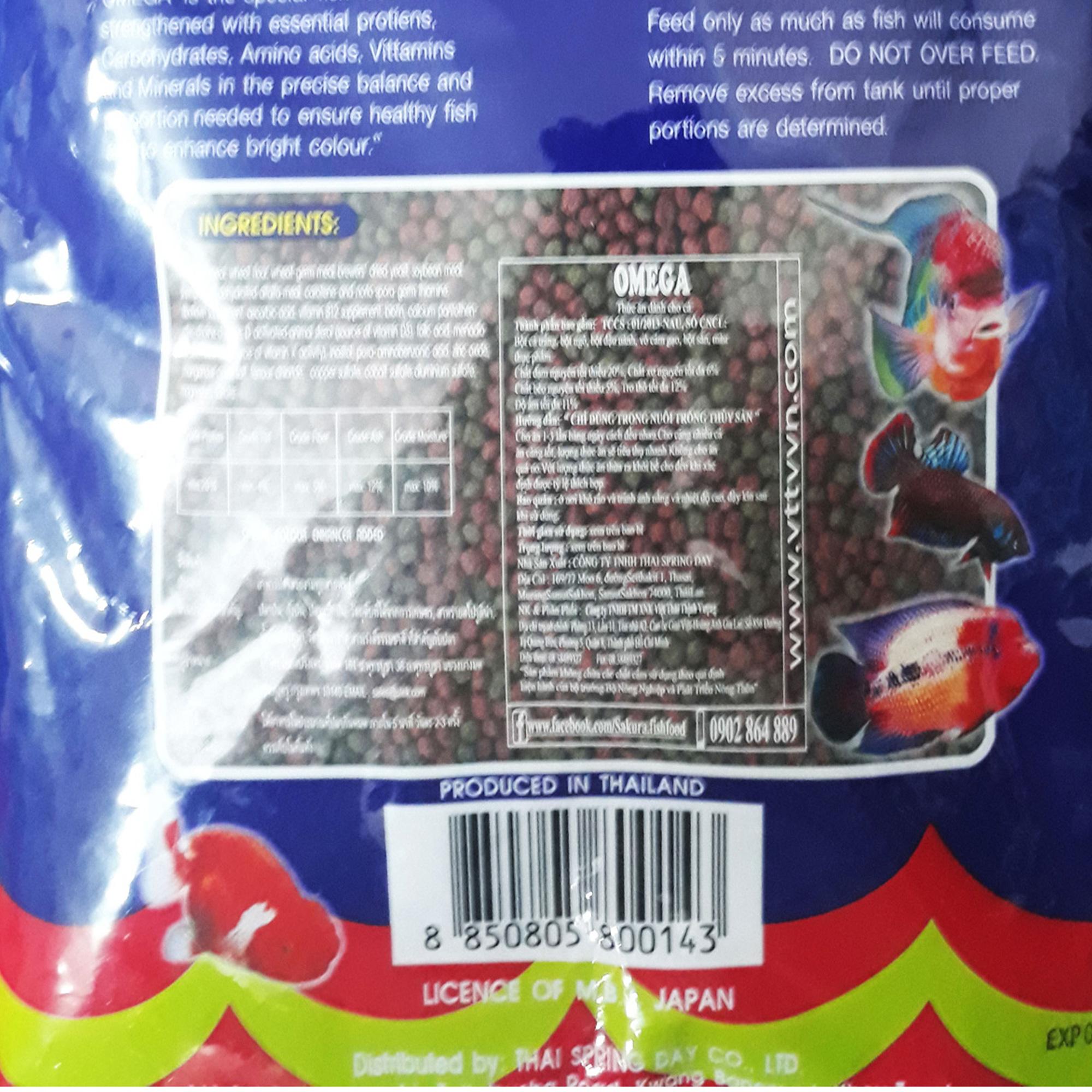 [HCM]Thức Ăn Cá Omega (Viên Vừa) 500g - Cám Cá Cảnh