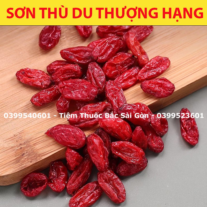 Sơn Thù - Sơn Thù Du 100gram