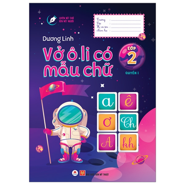 Fahasa - Luyện Nét Chữ Rèn Nết Người - Vở Ô Li Có Mẫu Chữ - Lớp 2 - Quyển 1 (Tái Bản 2020)