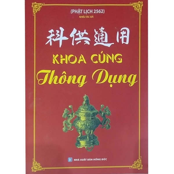 Fahasa - Khoa Cúng Thông Dụng
