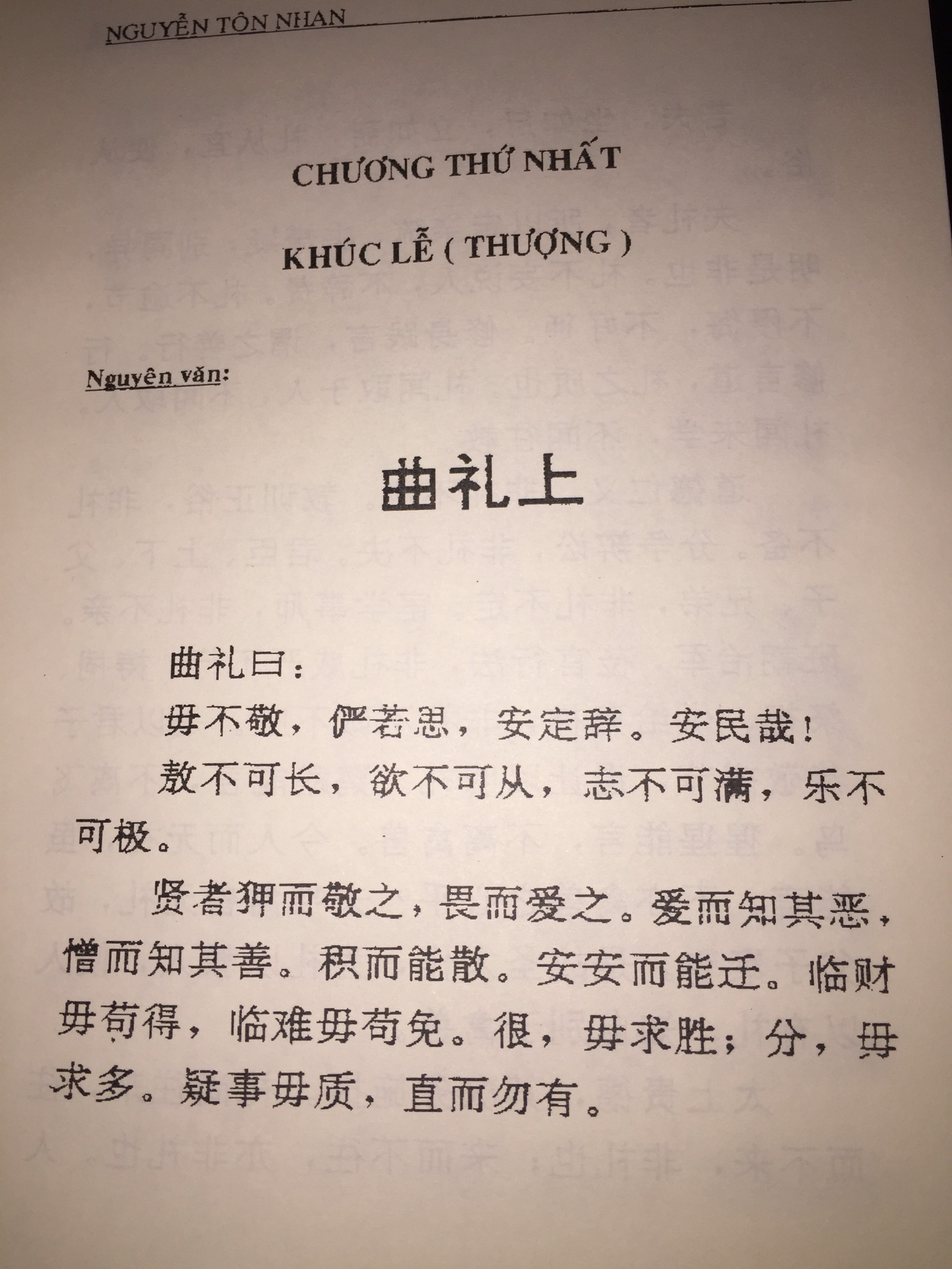 Sách Kinh Lễ Khổng Tử