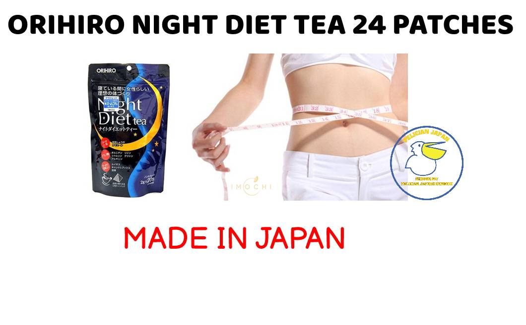 [HCM]TRÀ GIẢM CÂN ORIHIRO NIGHT DIET TEA  24 GÓI