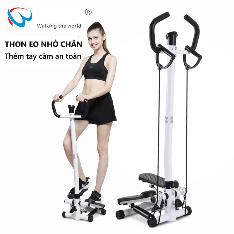 Máy bước bộ tại nhà máy tập bước chân có tay cầm thon gọn săn chắc rèn luyện sức khỏe đa chức năng camry