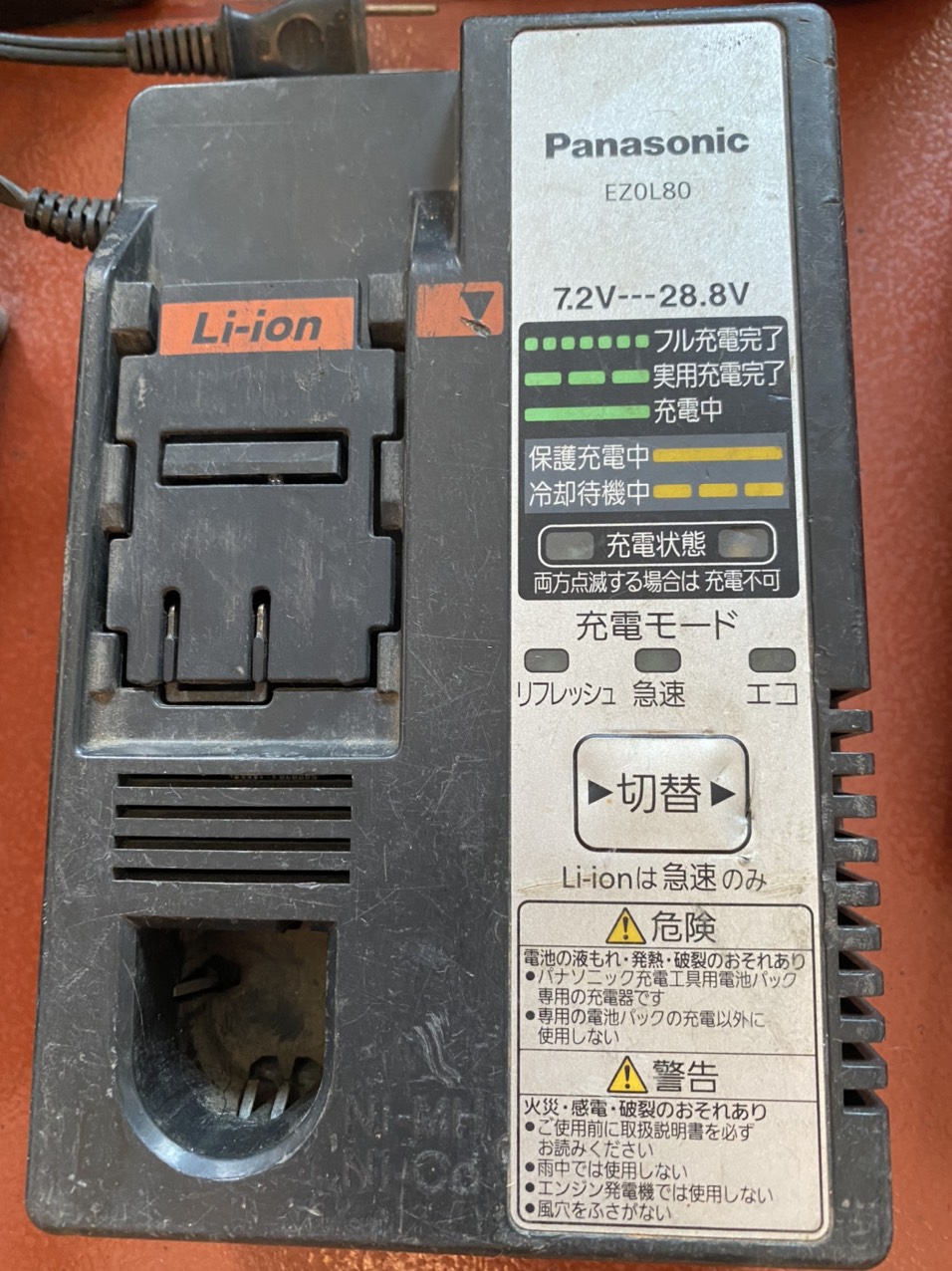 Các loại sạc bãi japan hệ li-ion 12-18v