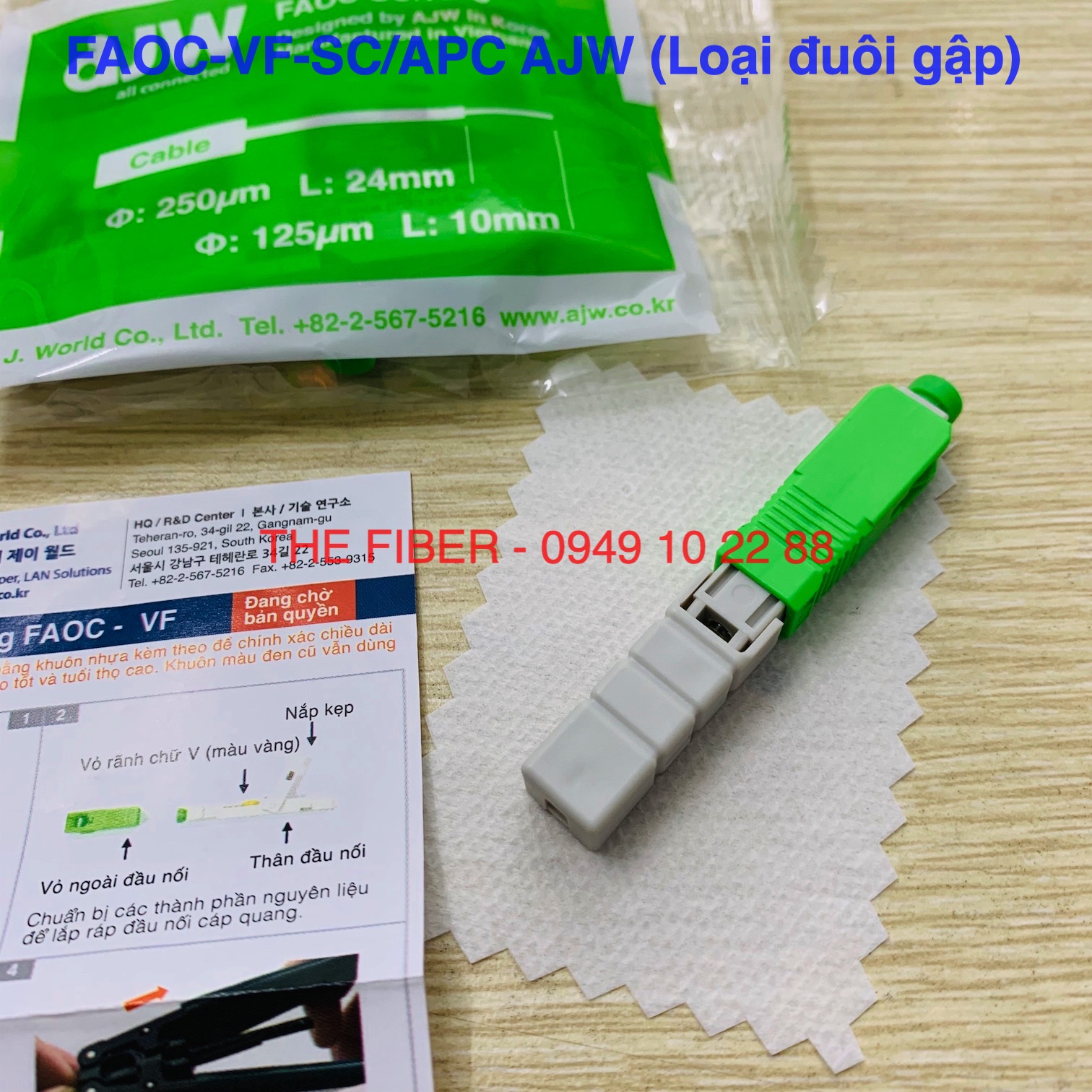 [HCM]Bộ 10 cái Fast Connector SC APC AJW AJW-FAOC-VF-SCAPC
