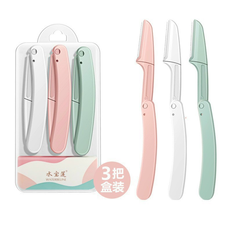 (Freeship+Quà)DAO CẠO LÔNG MÀY- SET 3 DAO CẠO TIỆN DỤNG