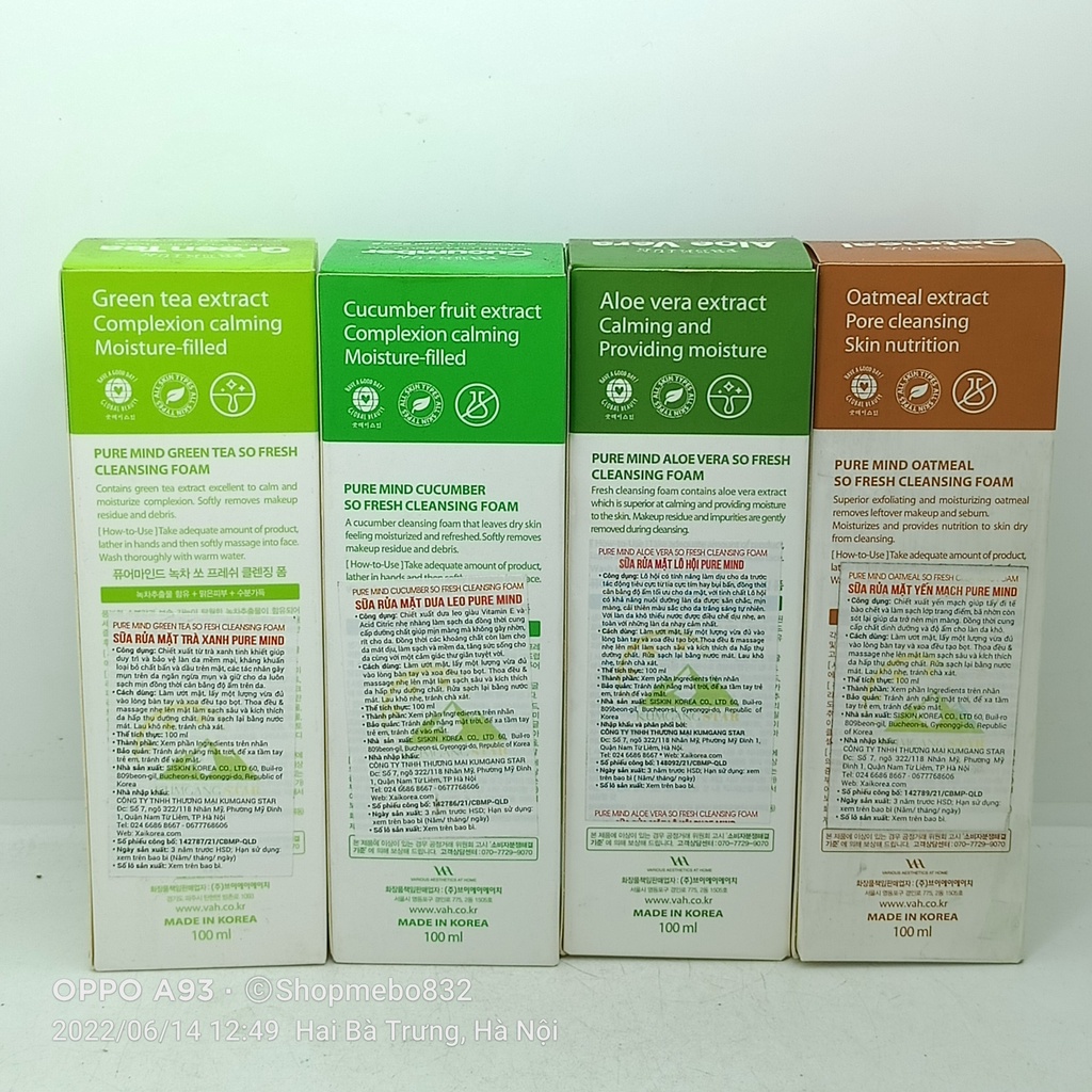 Sữa rửa mặt PUREMIND tuýp 100ml