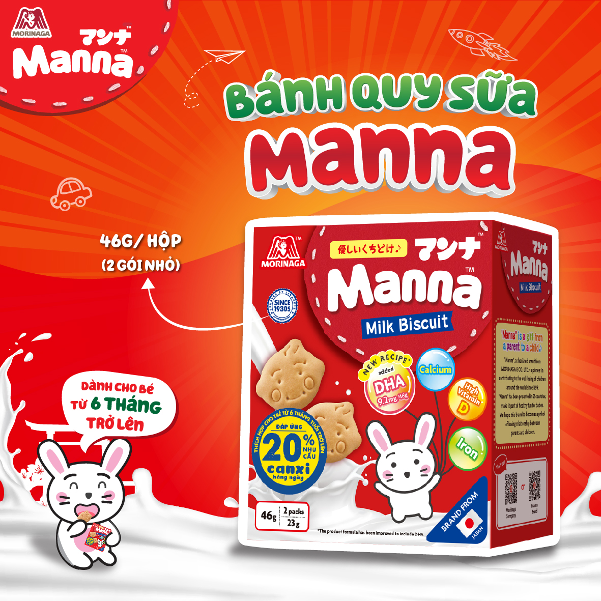 COMBO Bánh Quy & Bánh Xốp Manna (Hộp 46g + Hộp 35g)