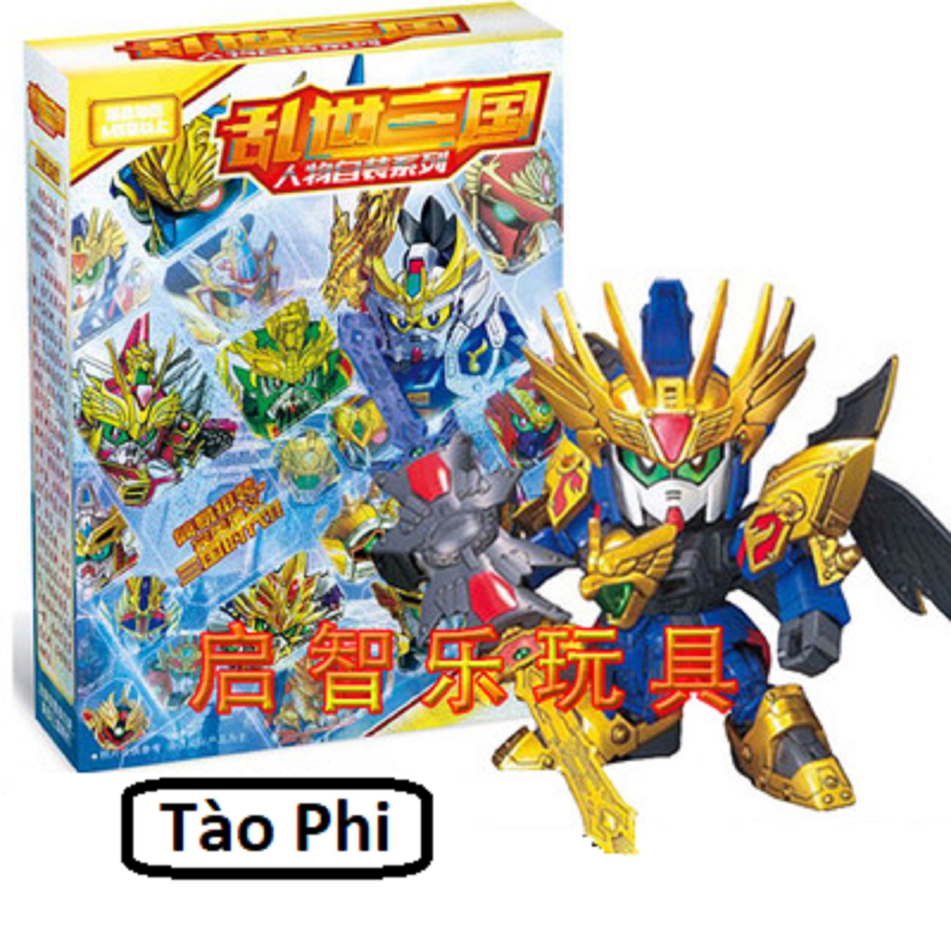 Gundam SD Sangokuden Phi-assemble model of Gundam three Kingdom