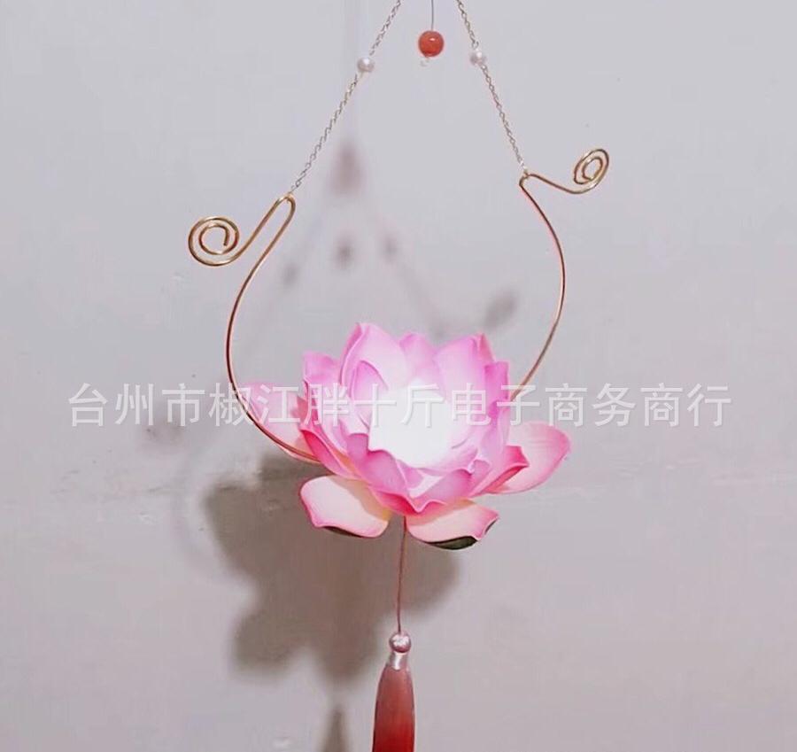 Đèn cầm tay cổ trang