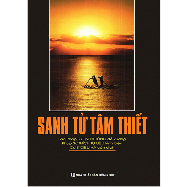 Sanh tử tâm thiết