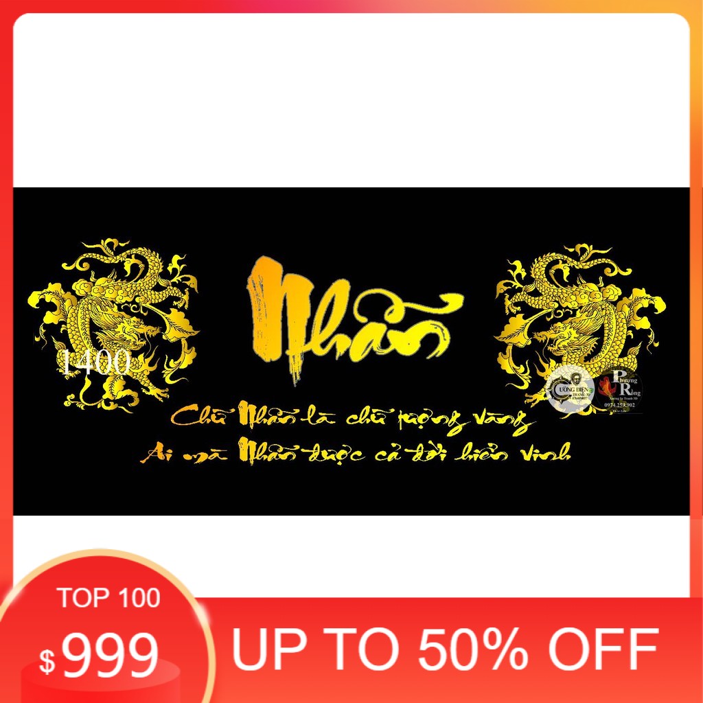 tranh 3d bể cá rồng mã 1400