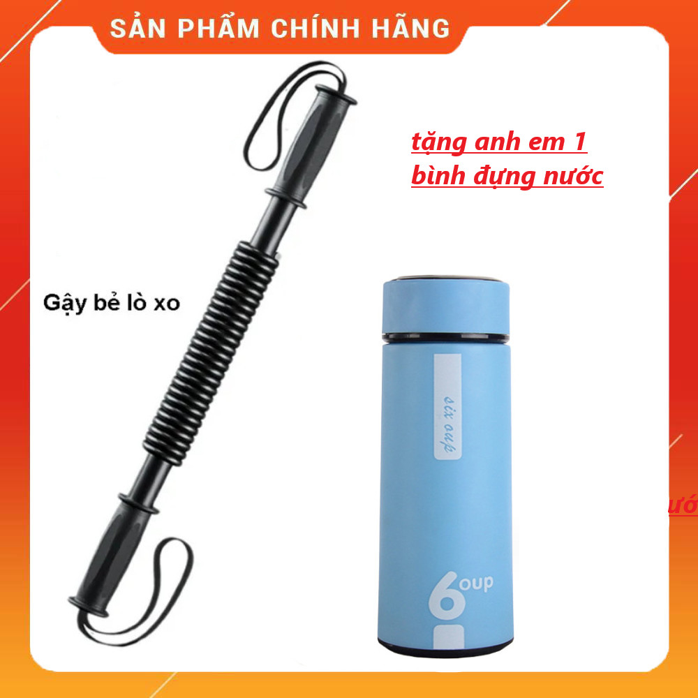 Gậy Bẻ Tập Cơ Tay Gậy Lò Xo Lực 20kg,30Kg,40kg,50kg,60kg