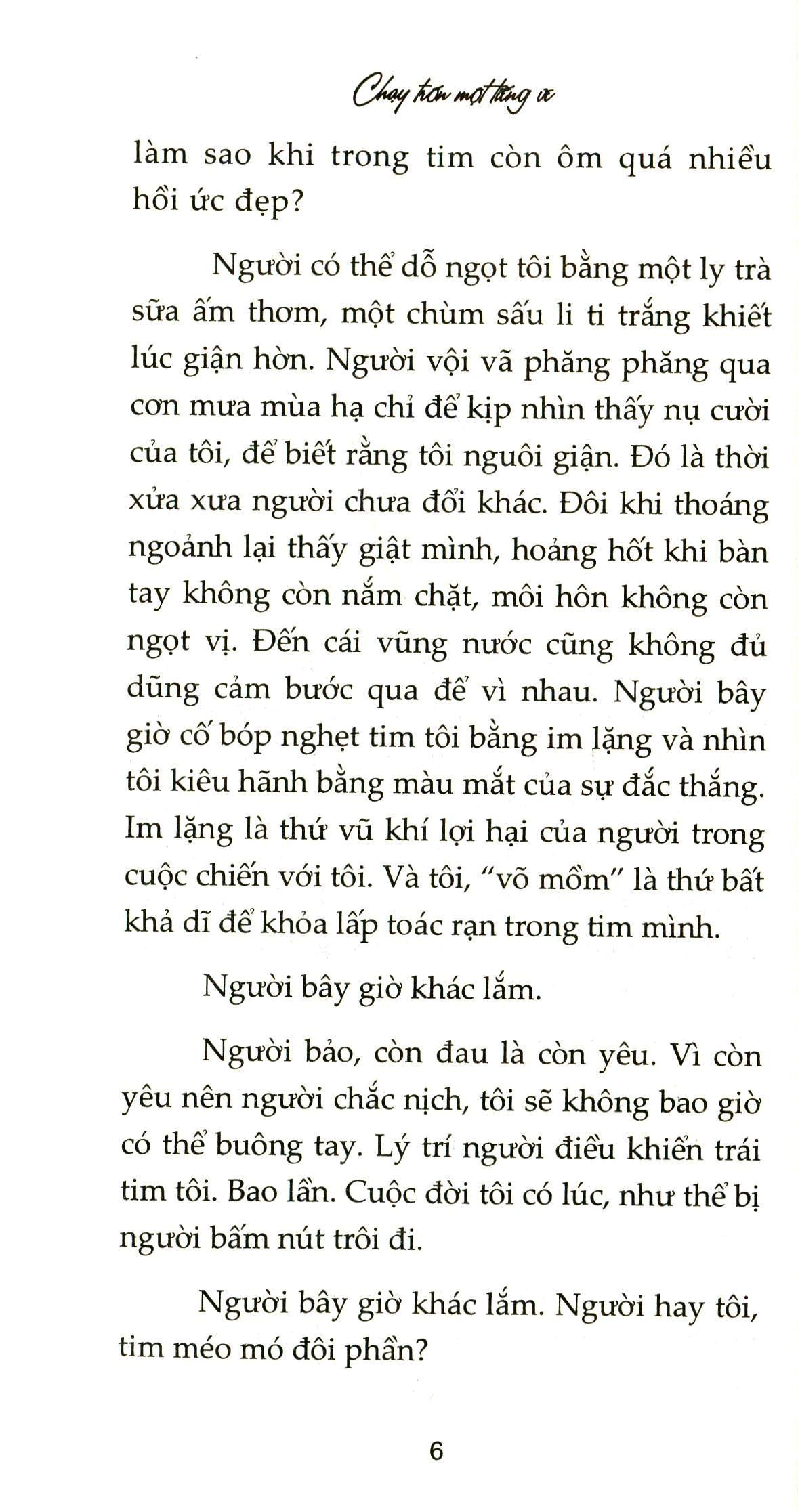 Chạy Trốn Một Tiếng Ve - Dương Hằng, Lang Thành
