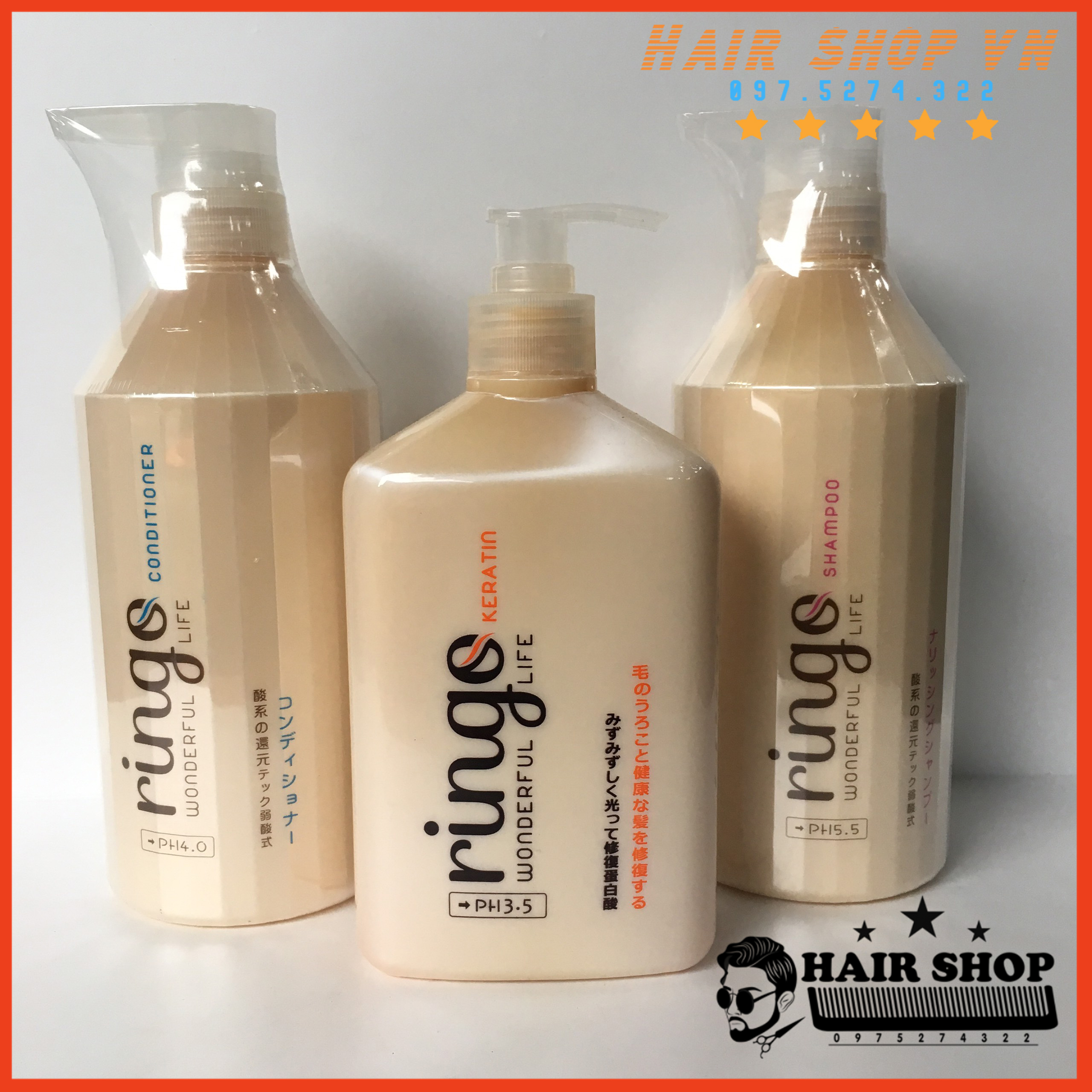Kem Ủ Siêu Phục Hồi Tóc Hư Tổn Ringo 550ml