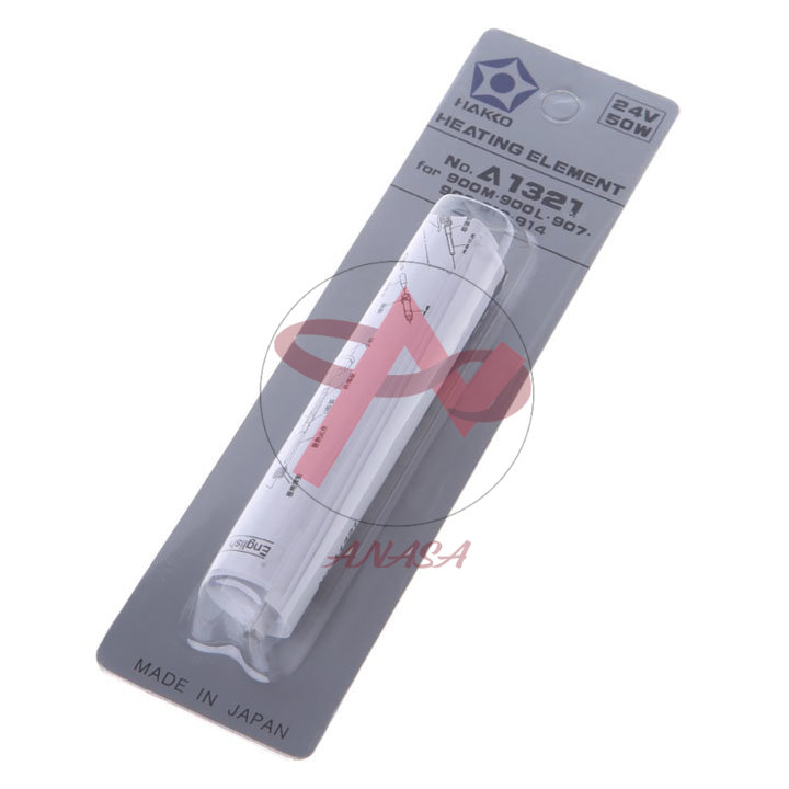 Sensor Nhiệt A1321 (Dùng Sửa Máy Hàn Hakko 936)