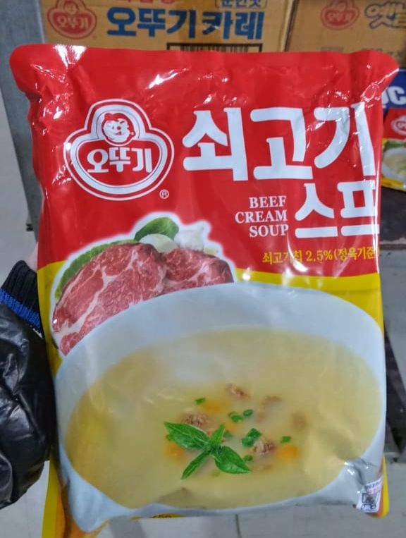 Bột Súp Thịt Bò Ottogi Hàn Quốc Gói 1Kg - 쇠고기 스프