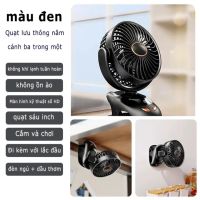 Romoss Quạt  cầm tay quạt sạc tích điện Mới cầm tay Clip Desktop Fan USB sạc ánh sáng ban đêm cắm trại ngoài trời Mini Fan cầm tay Baby Cart Silent Electric Fan 3000/6000mah Độ bền kéo dài quạt tích điện quạt để bàn văn phòng quạt bàn quạt kẹp bàn