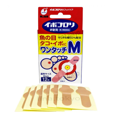 MIẾNG DÁN GIẢM MỤN CÓC IBOKORORI (12 MIẾNG/HỘP - KÍCH THƯỚC SIZE M 8MM)