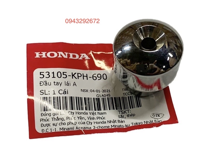 Gù tay nắm fu neo honda 1 cái