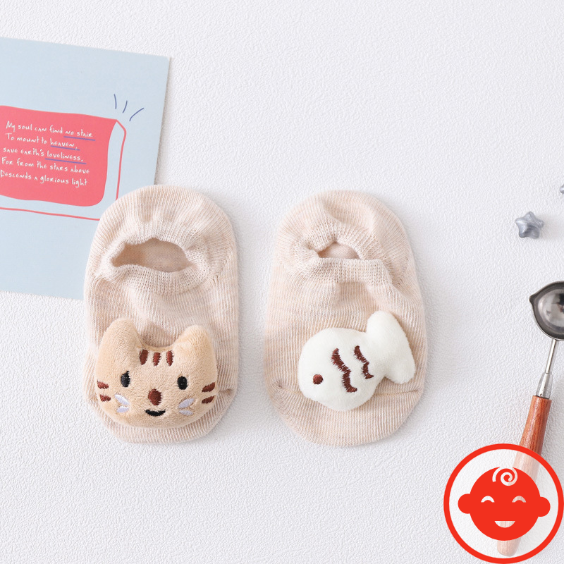 Tất sơ sinh hình thú cho bé siêu đáng yêu